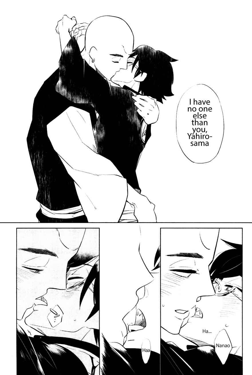 Page 35 Chapter 7 Bouzu to Kumo