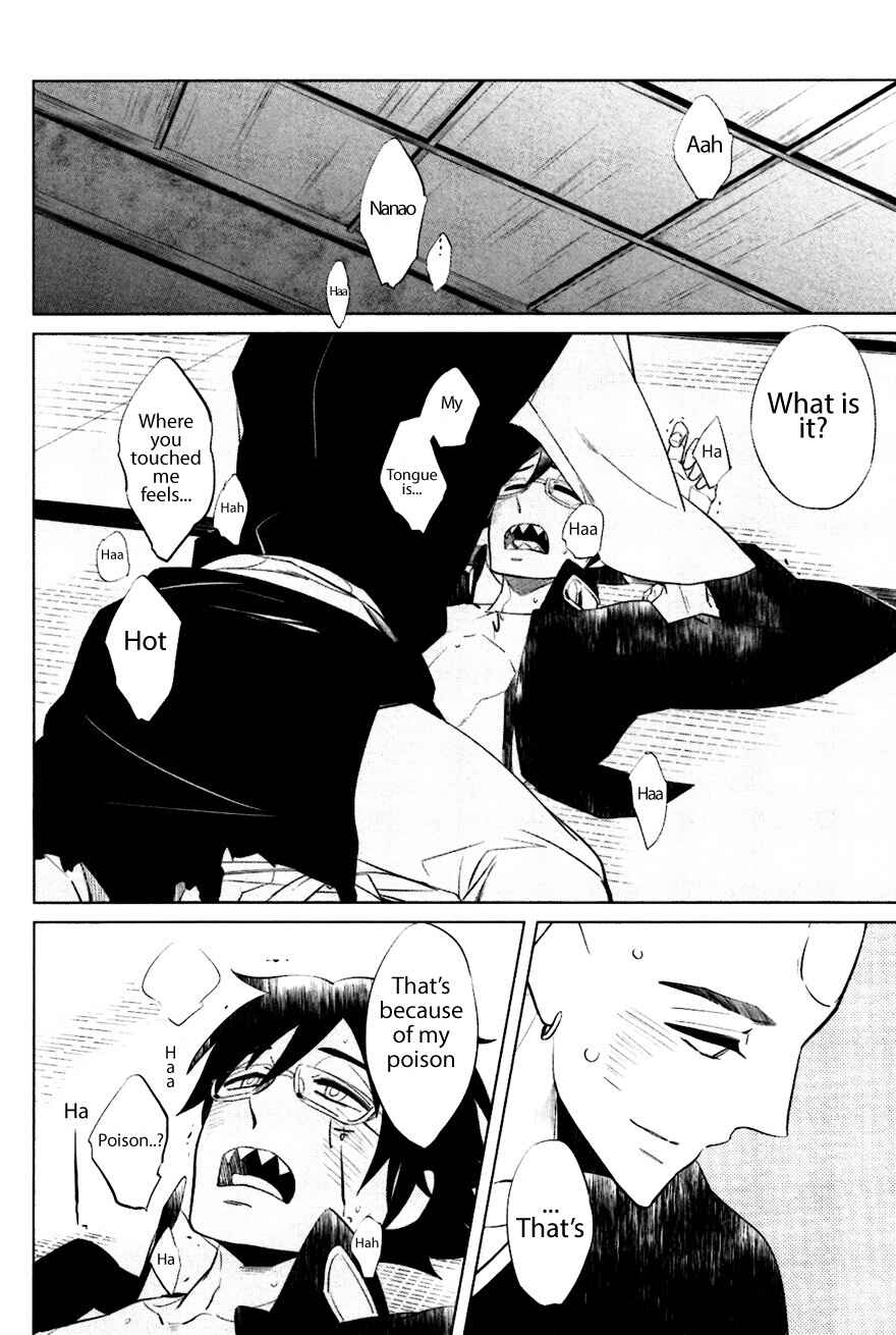 Page 36 Chapter 7 Bouzu to Kumo