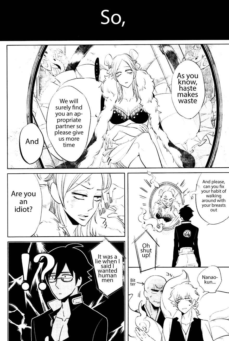 Page 42 Chapter 7 Bouzu to Kumo