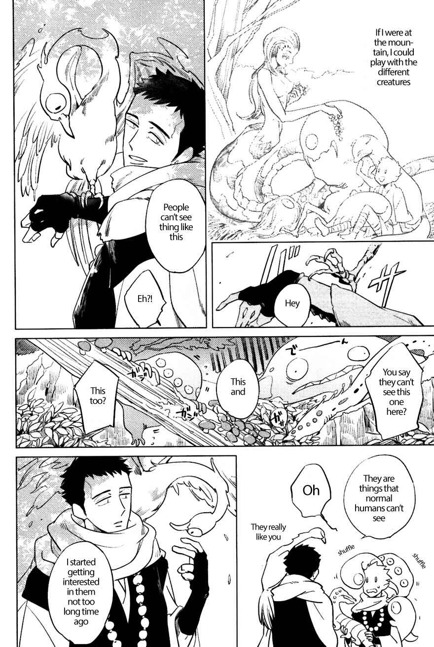 Page 14 Chapter 4 Bouzu to Kumo