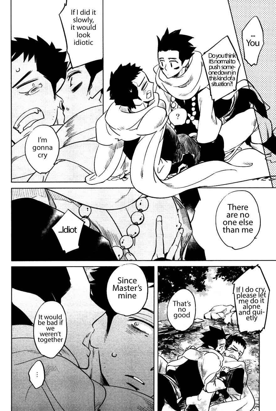 Page 20 Chapter 4 Bouzu to Kumo