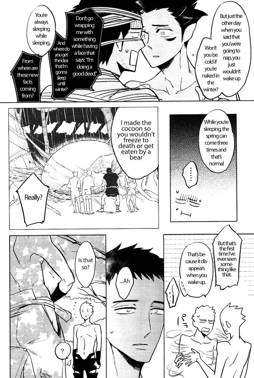 Page 26 Chapter 4 Bouzu to Kumo