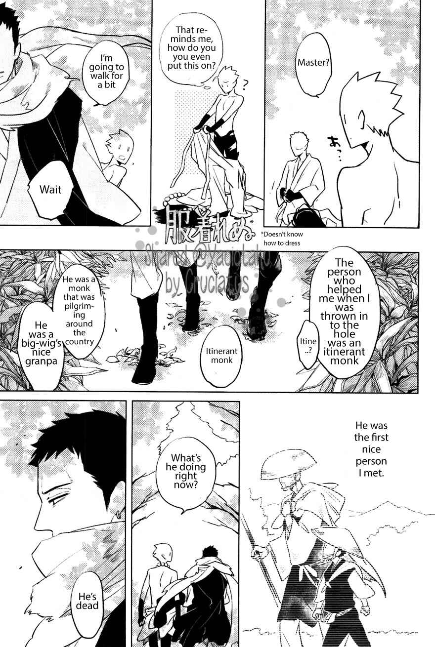 Page 27 Chapter 4 Bouzu to Kumo