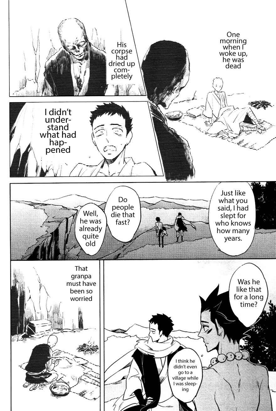 Page 28 Chapter 4 Bouzu to Kumo