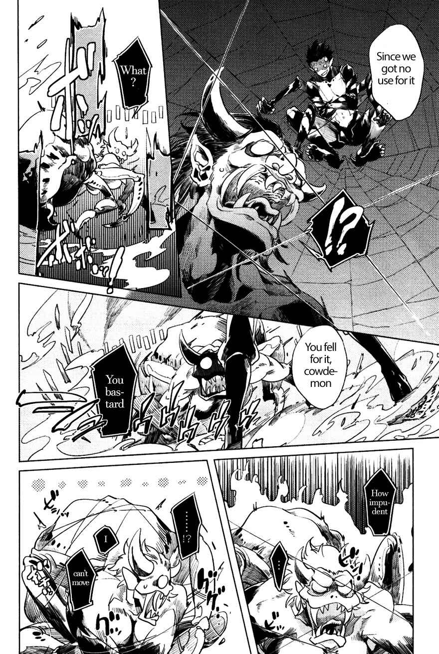 Page 37 Chapter 4 Bouzu to Kumo
