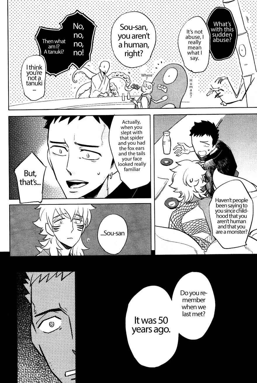 Page 28 Chapter 3 Bouzu to Kumo