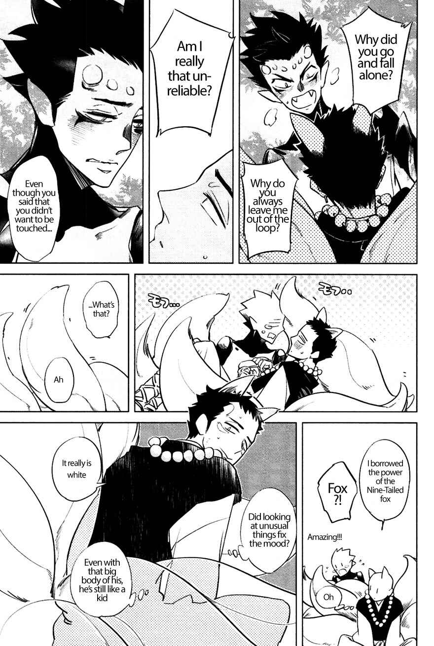 Page 9 Chapter 3 Bouzu to Kumo