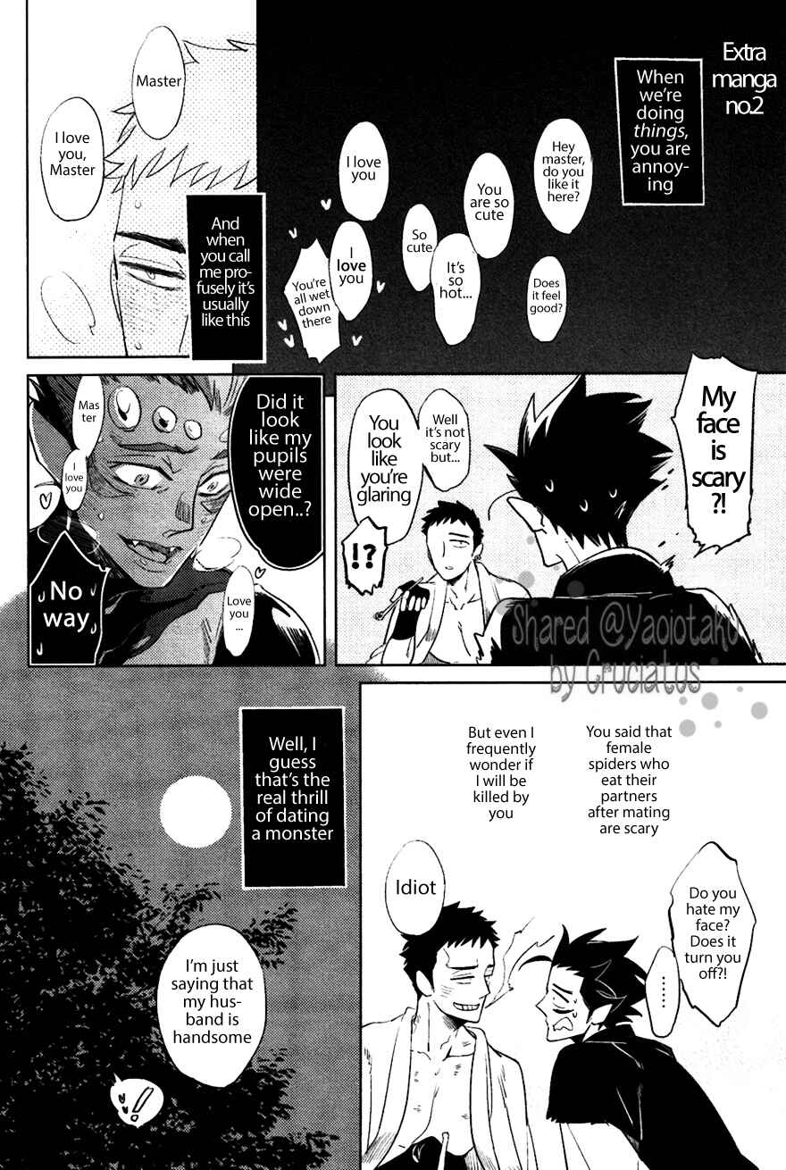 Page 10 Chapter 8 Bouzu to Kumo