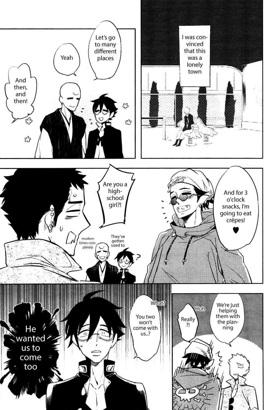 Page 5 Chapter 8 Bouzu to Kumo