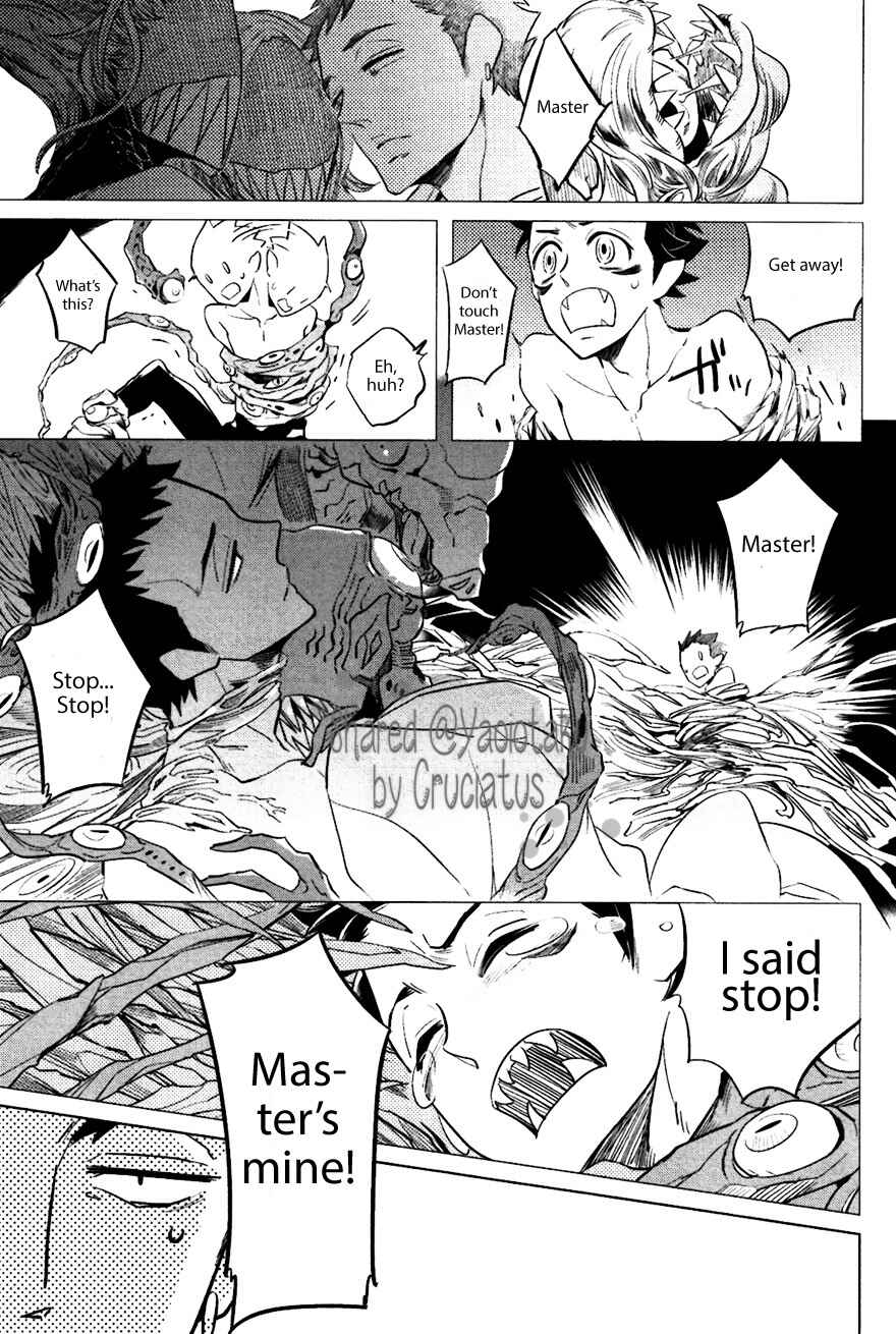 Page 25 Chapter 2 Bouzu to Kumo