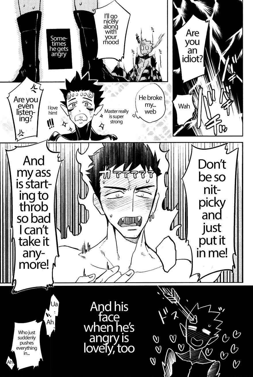 Page 11 Chapter 6 Bouzu to Kumo