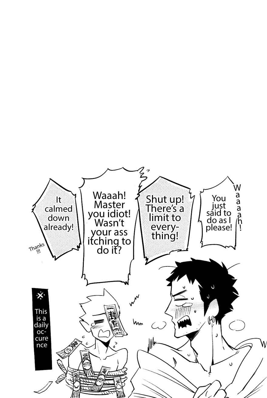 Page 14 Chapter 6 Bouzu to Kumo