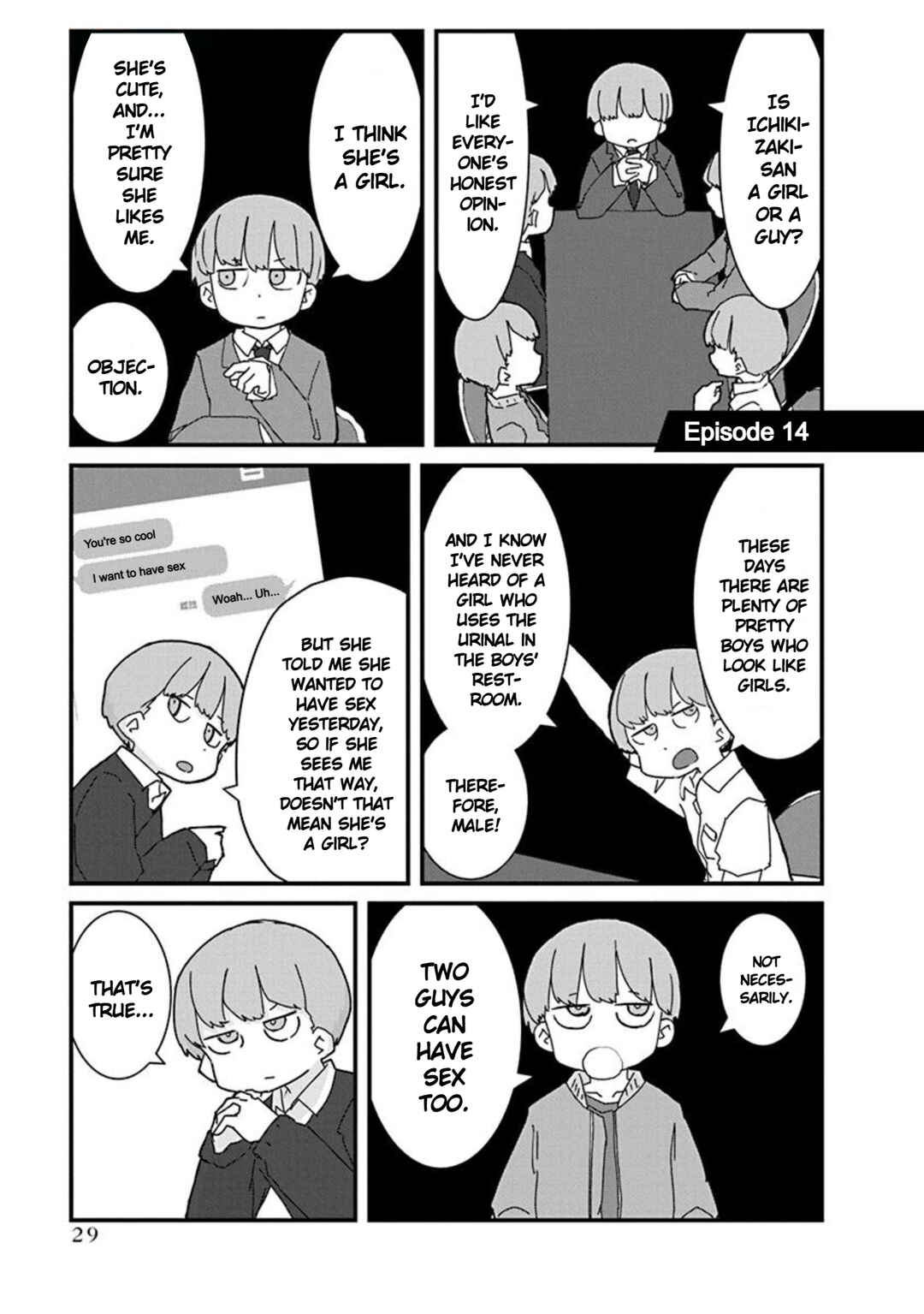 Page 1 Chapter 14 Kono Fukushuu ni Gyaru wa Iranai