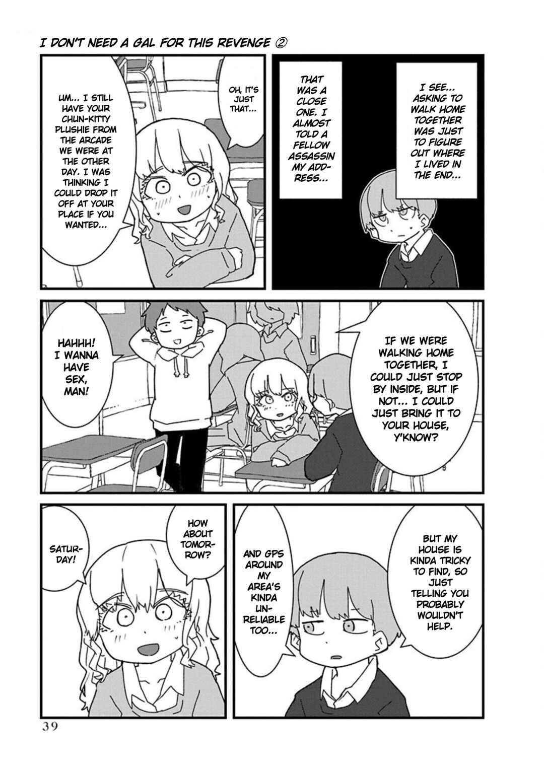 Page 11 Chapter 14 Kono Fukushuu ni Gyaru wa Iranai