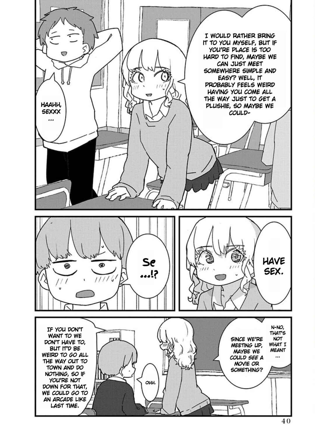 Page 12 Chapter 14 Kono Fukushuu ni Gyaru wa Iranai