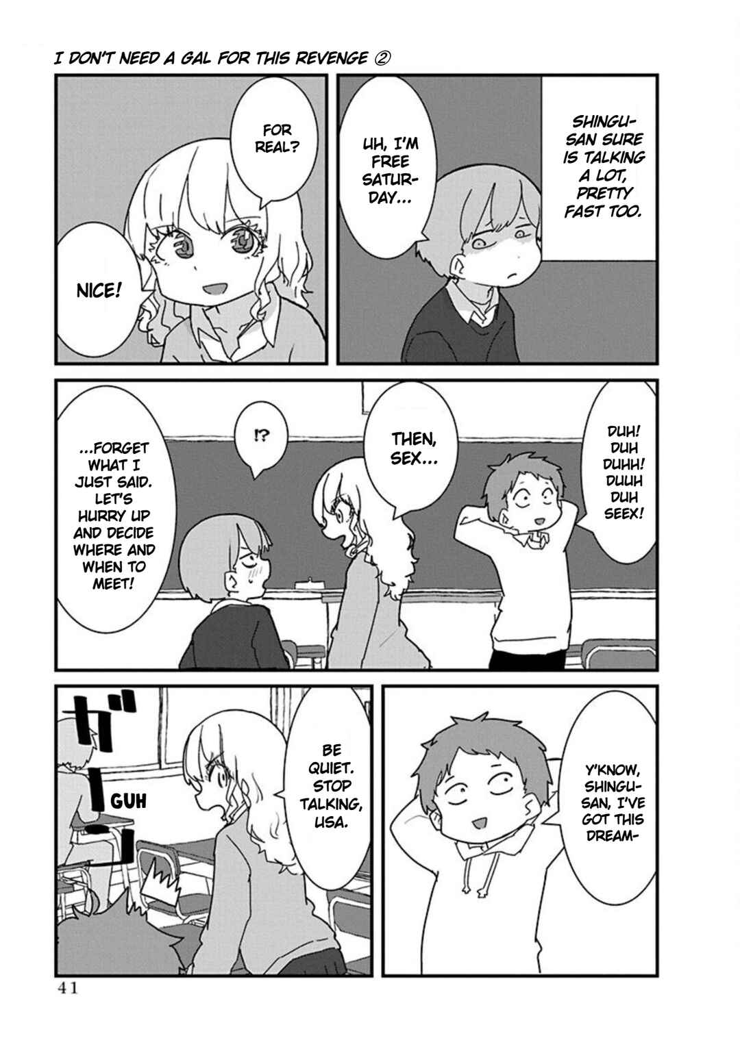 Page 13 Chapter 14 Kono Fukushuu ni Gyaru wa Iranai
