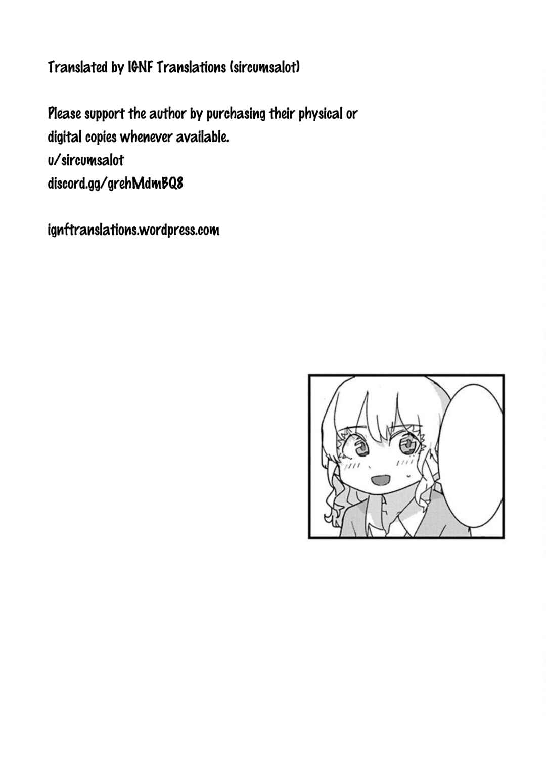 Page 14 Chapter 14 Kono Fukushuu ni Gyaru wa Iranai