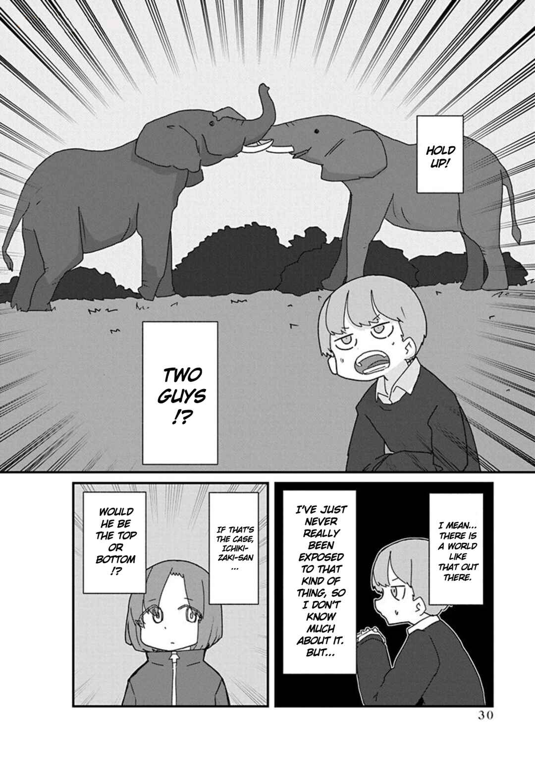 Page 2 Chapter 14 Kono Fukushuu ni Gyaru wa Iranai