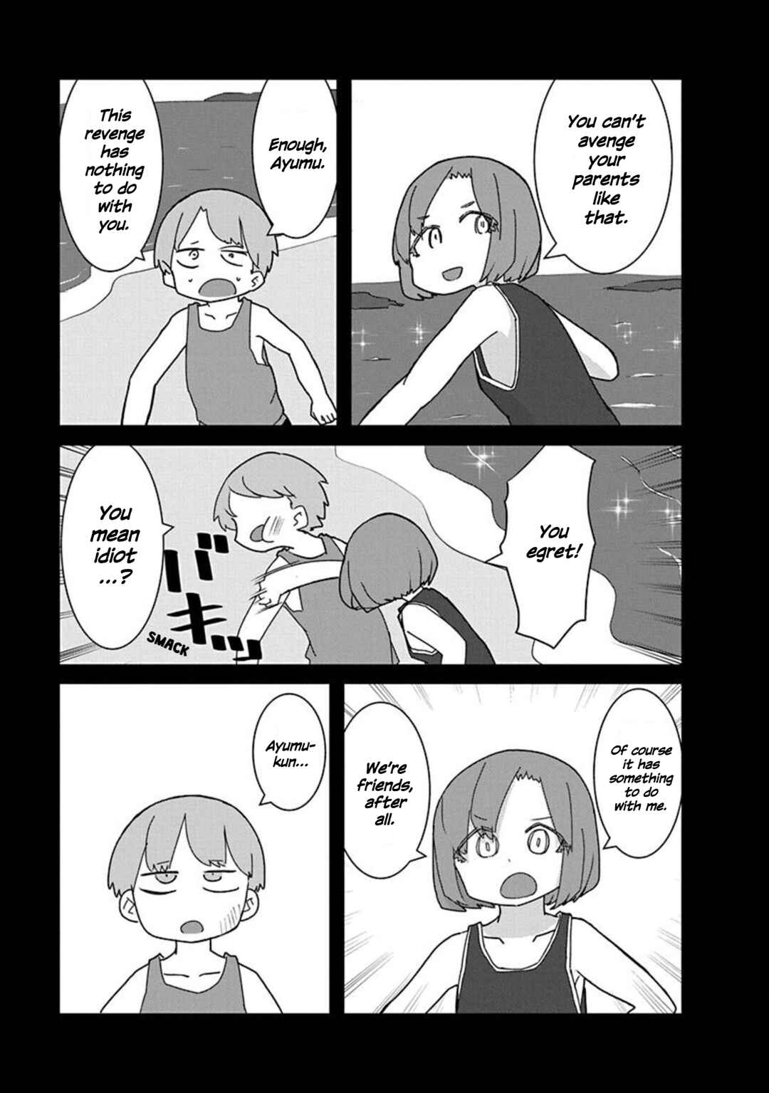 Page 7 Chapter 14 Kono Fukushuu ni Gyaru wa Iranai