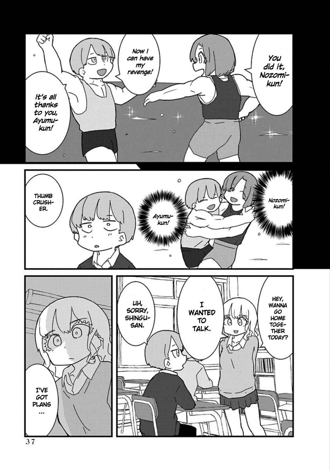 Page 9 Chapter 14 Kono Fukushuu ni Gyaru wa Iranai