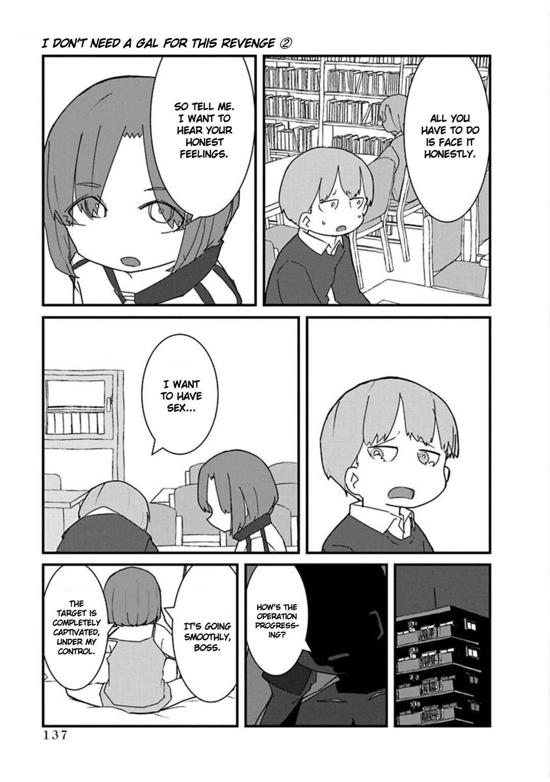 Page 13 Chapter 21 Kono Fukushuu ni Gyaru wa Iranai