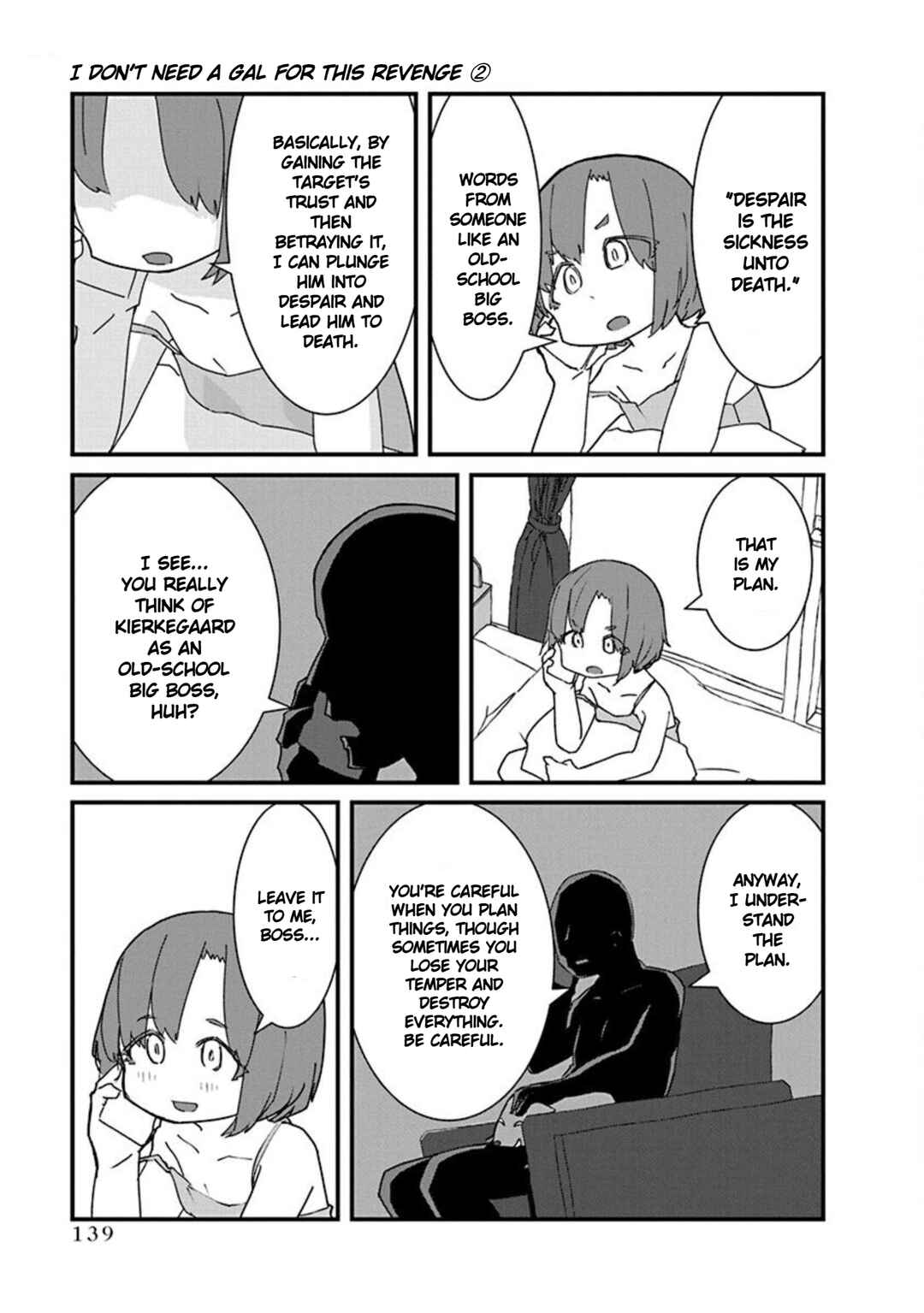Page 15 Chapter 21 Kono Fukushuu ni Gyaru wa Iranai