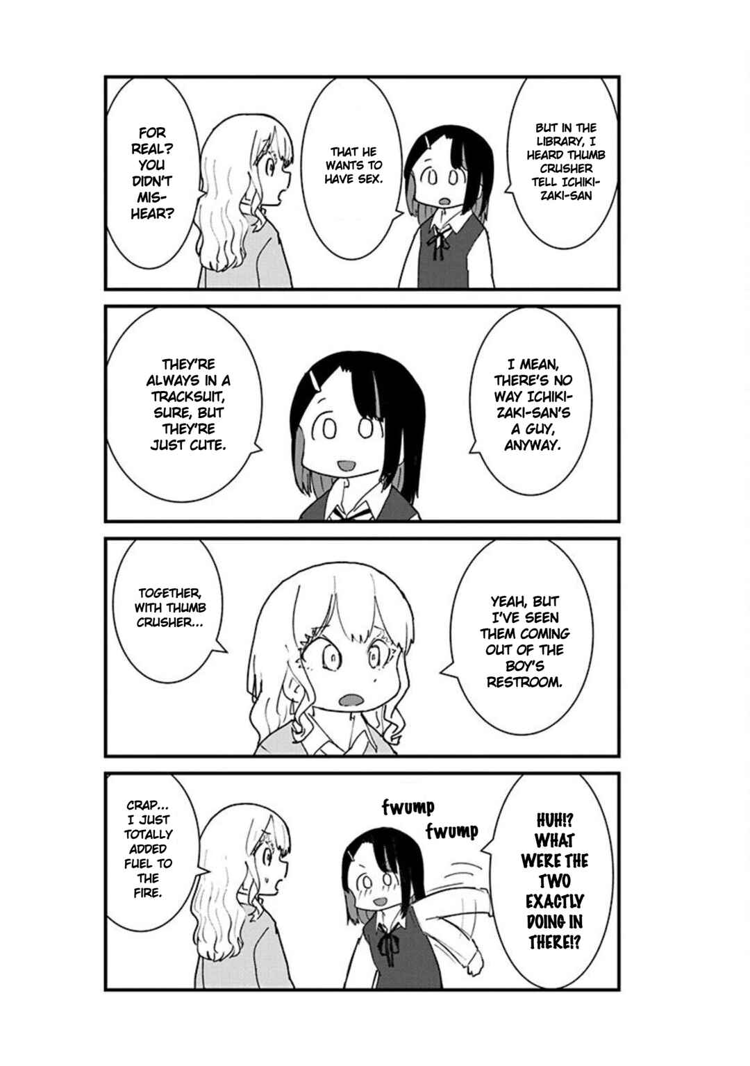 Page 17 Chapter 21 Kono Fukushuu ni Gyaru wa Iranai