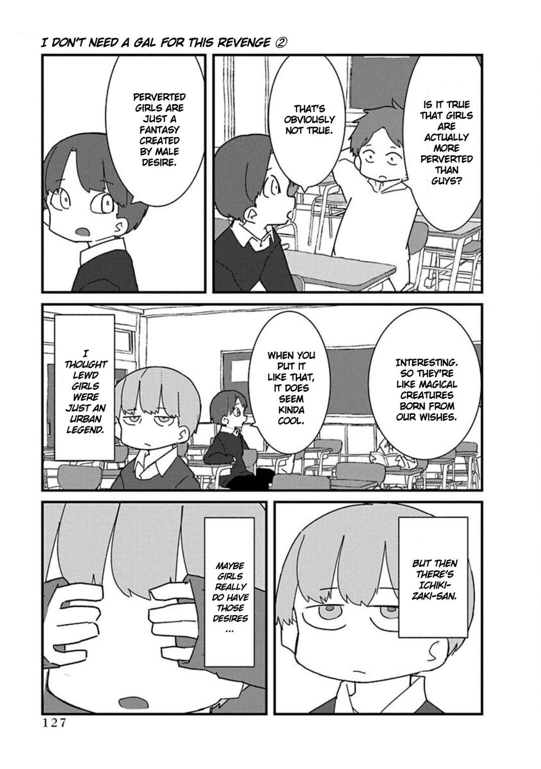Page 3 Chapter 21 Kono Fukushuu ni Gyaru wa Iranai