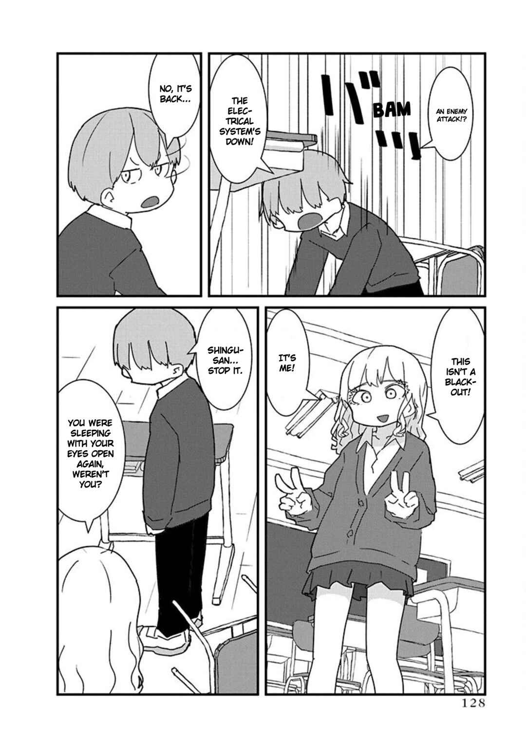 Page 4 Chapter 21 Kono Fukushuu ni Gyaru wa Iranai