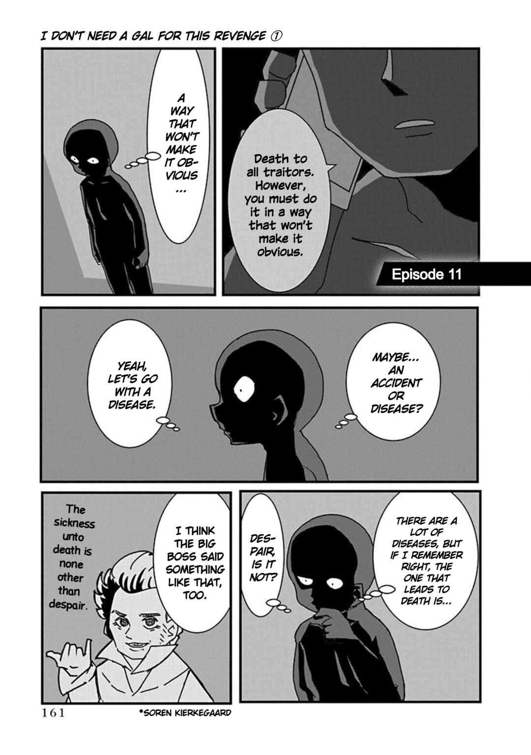 Page 1 Chapter 11 Kono Fukushuu ni Gyaru wa Iranai
