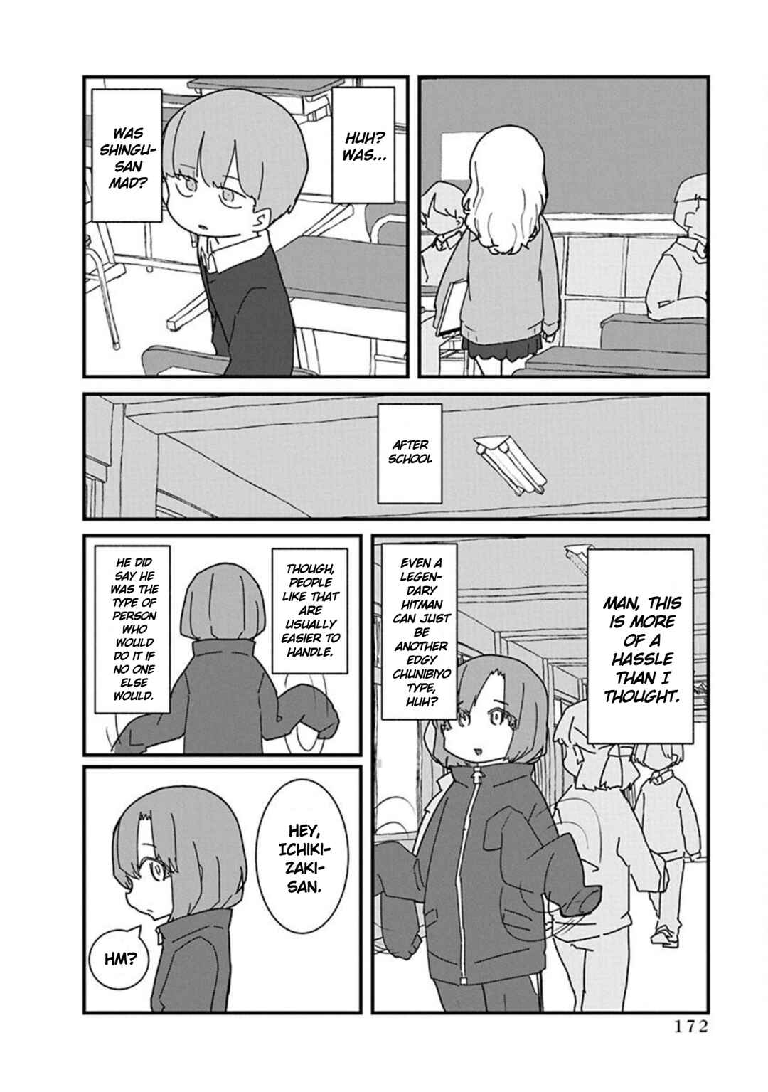 Page 12 Chapter 11 Kono Fukushuu ni Gyaru wa Iranai