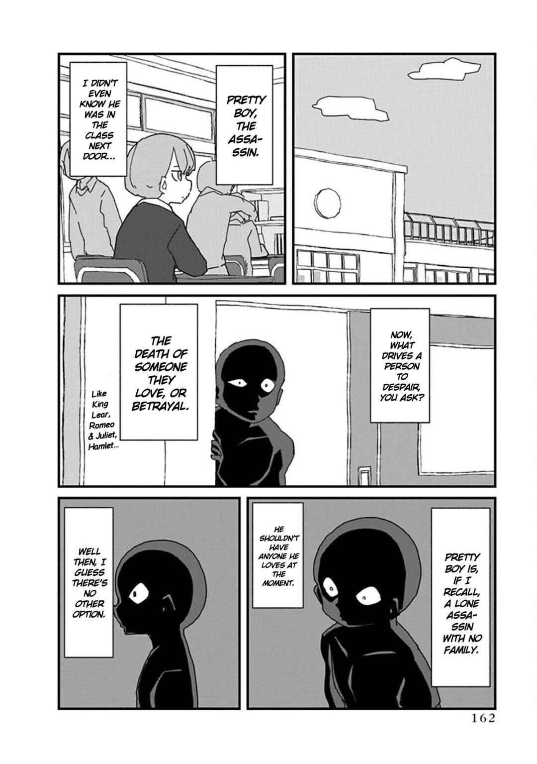 Page 2 Chapter 11 Kono Fukushuu ni Gyaru wa Iranai