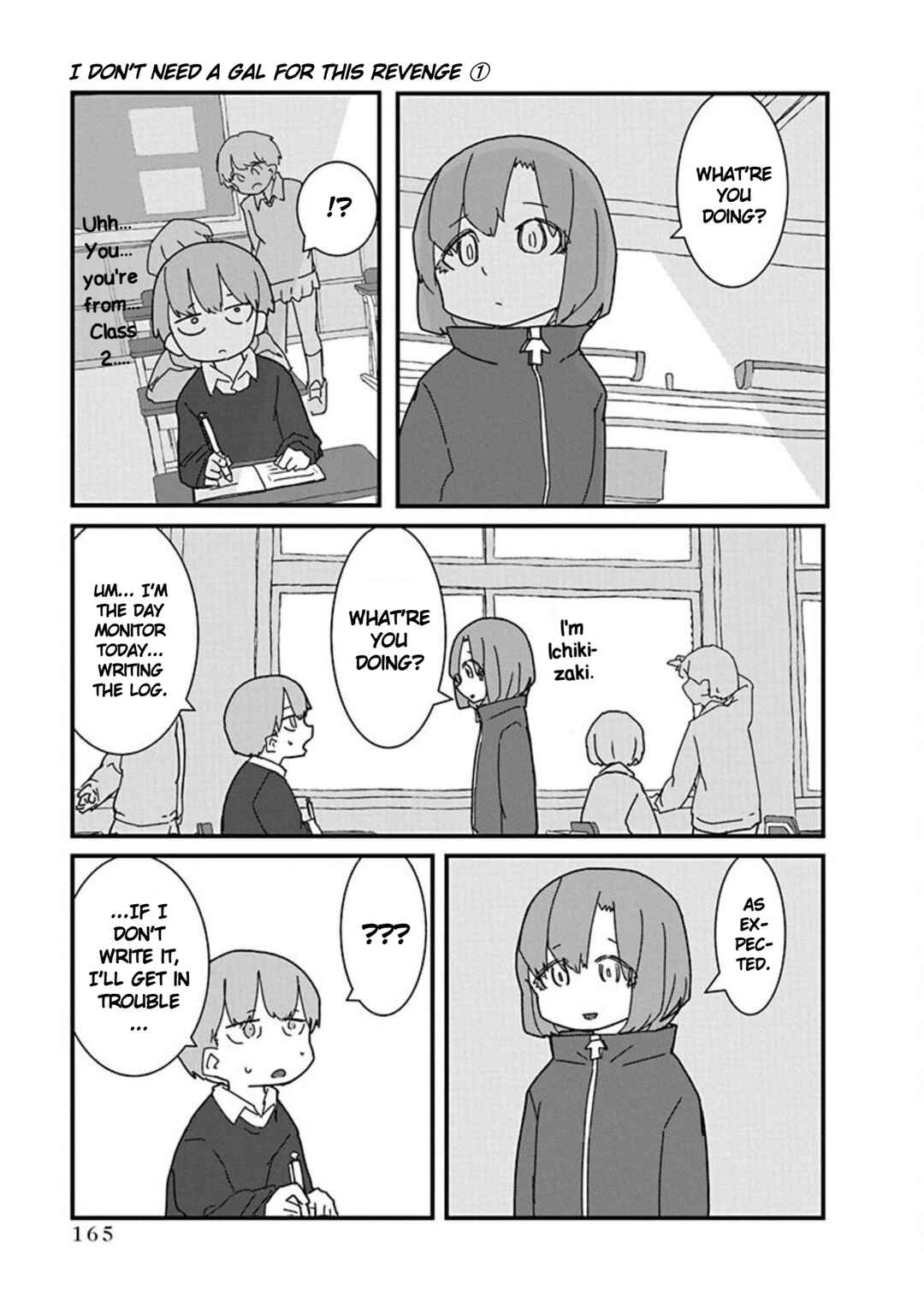 Page 5 Chapter 11 Kono Fukushuu ni Gyaru wa Iranai