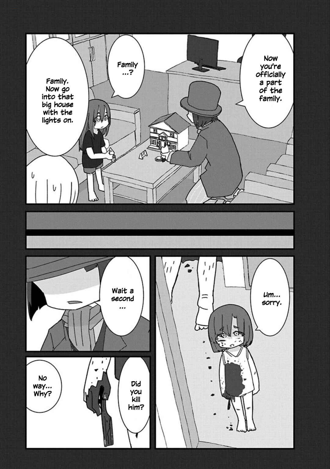 Page 11 Chapter 24 Kono Fukushuu ni Gyaru wa Iranai