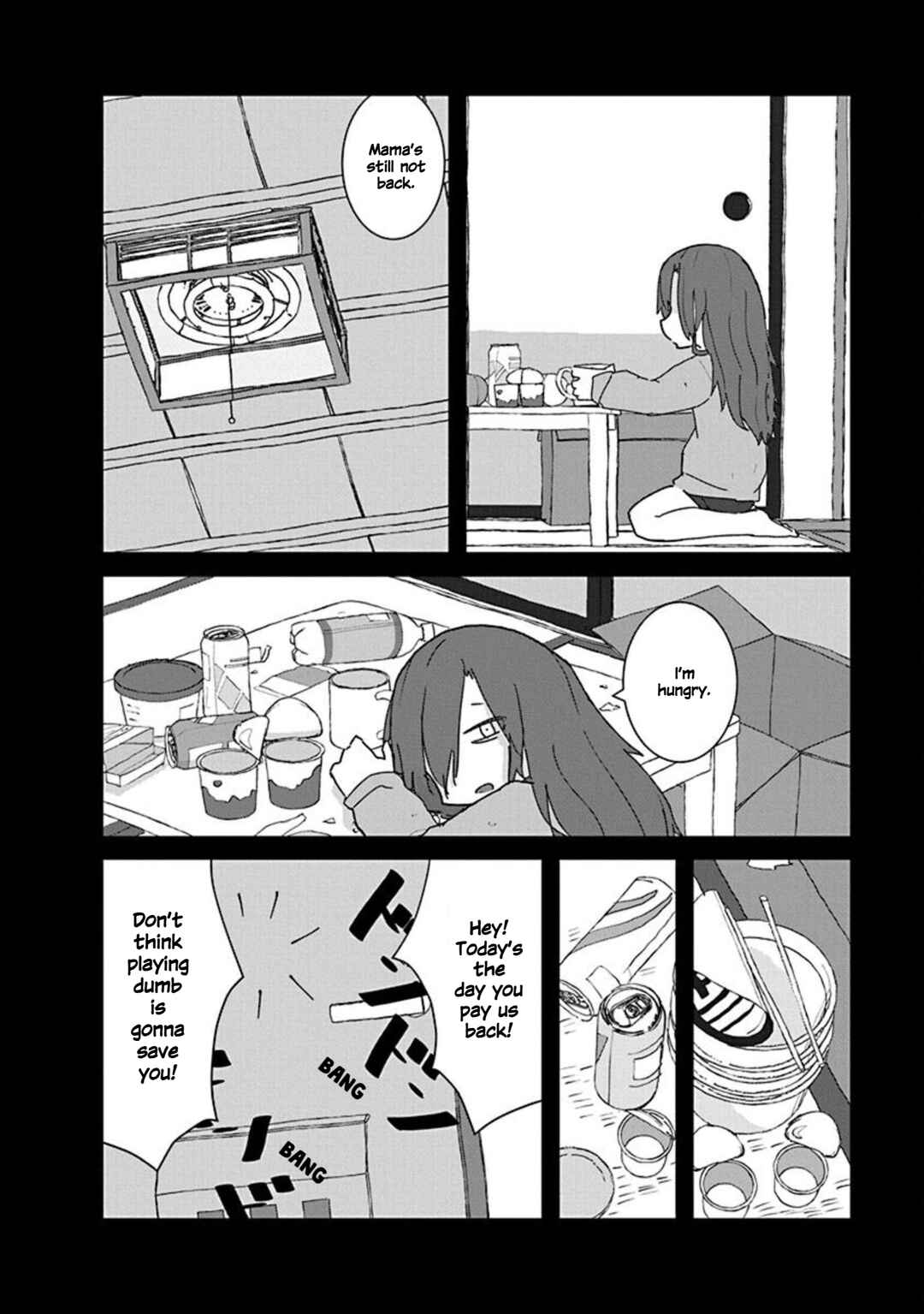 Page 4 Chapter 24 Kono Fukushuu ni Gyaru wa Iranai