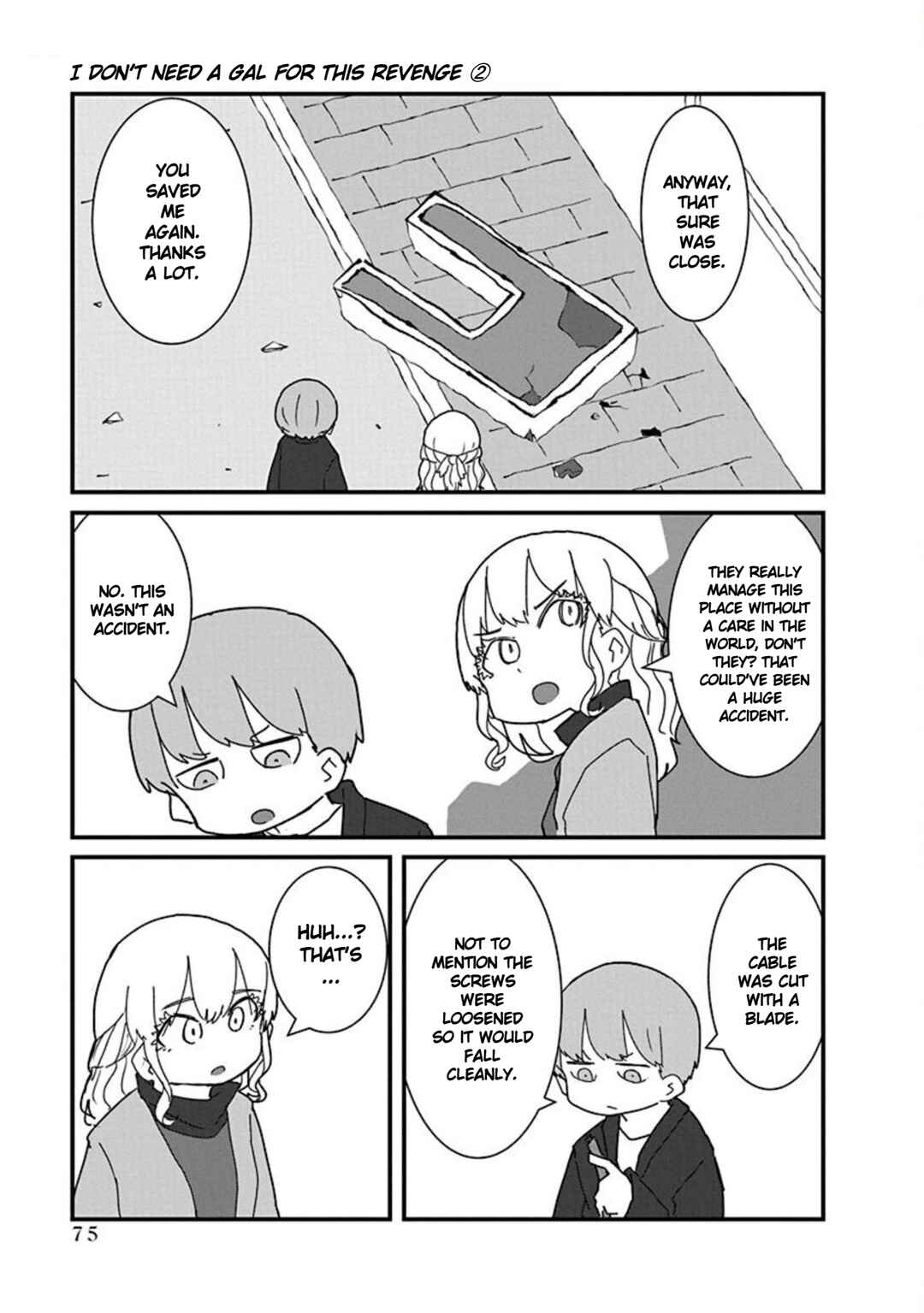 Page 5 Chapter 17 Kono Fukushuu ni Gyaru wa Iranai