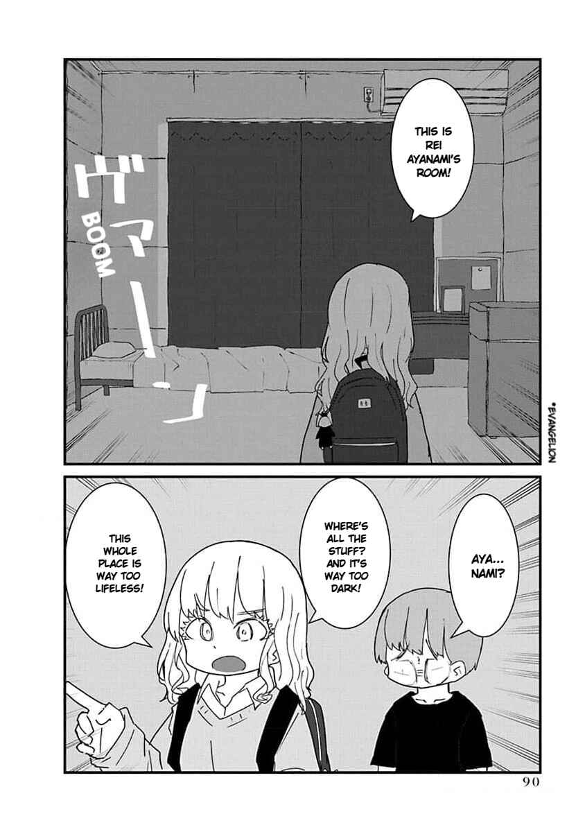 Page 6 Chapter 29 Kono Fukushuu ni Gyaru wa Iranai