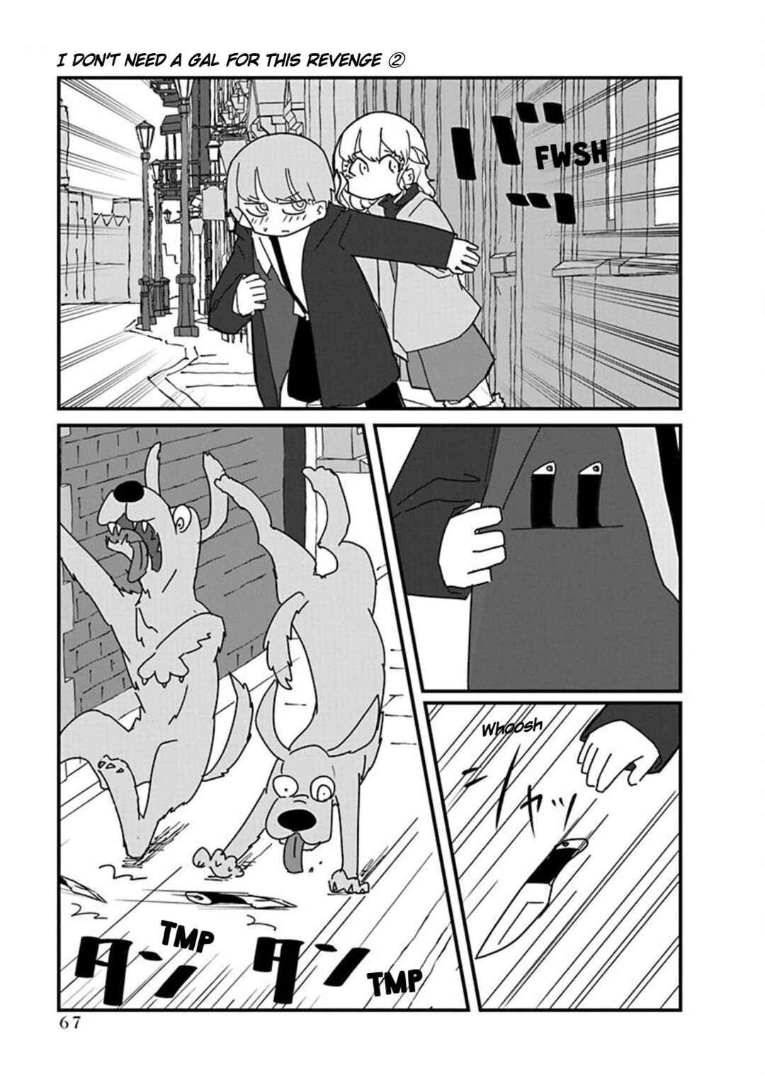 Page 13 Chapter 16 Kono Fukushuu ni Gyaru wa Iranai
