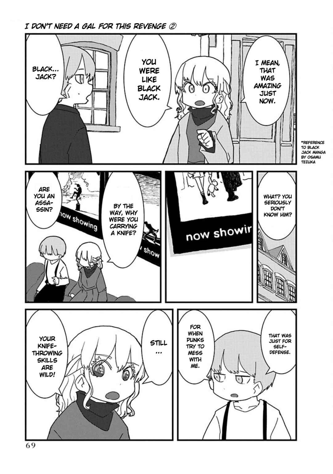 Page 15 Chapter 16 Kono Fukushuu ni Gyaru wa Iranai