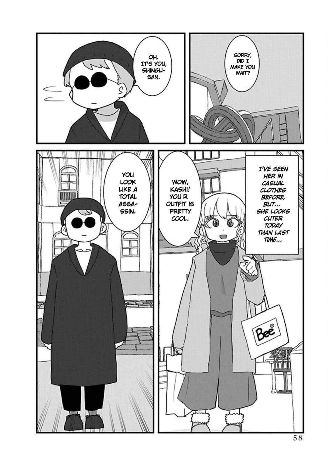 Page 4 Chapter 16 Kono Fukushuu ni Gyaru wa Iranai
