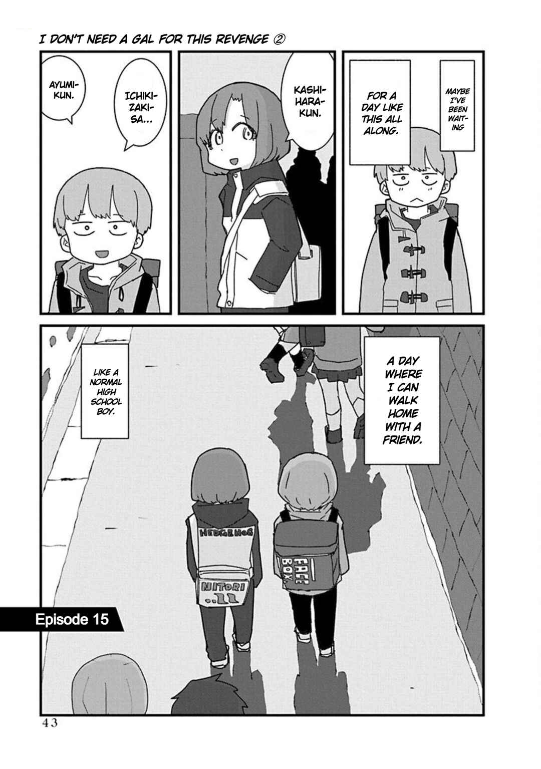 Page 1 Chapter 15 Kono Fukushuu ni Gyaru wa Iranai