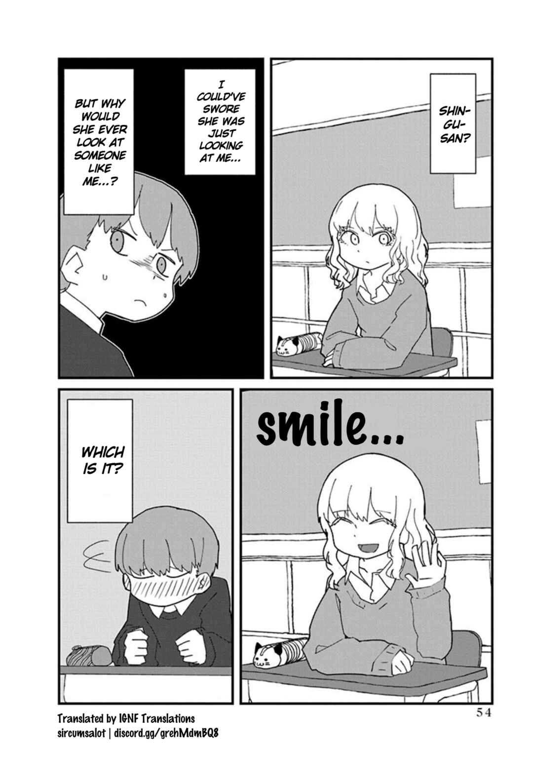 Page 12 Chapter 3 Kono Fukushuu ni Gyaru wa Iranai