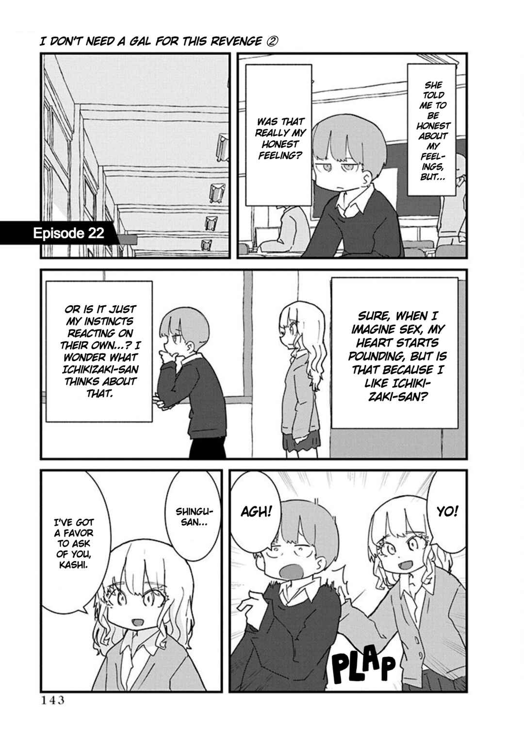 Page 1 Chapter 22 Kono Fukushuu ni Gyaru wa Iranai