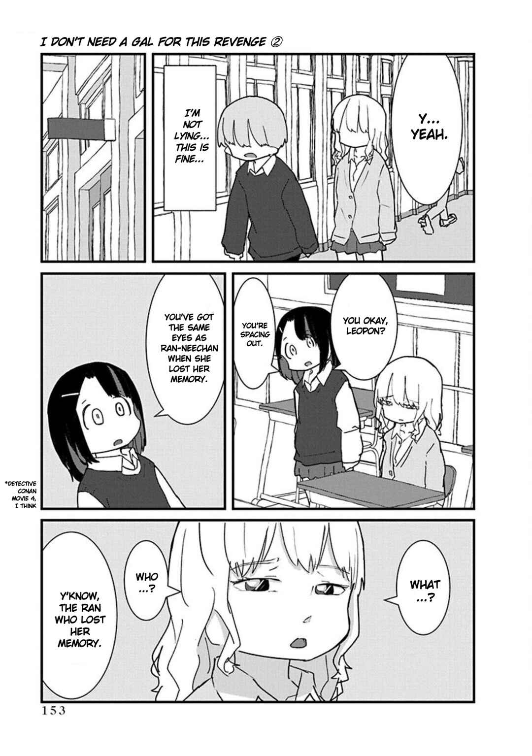 Page 11 Chapter 22 Kono Fukushuu ni Gyaru wa Iranai