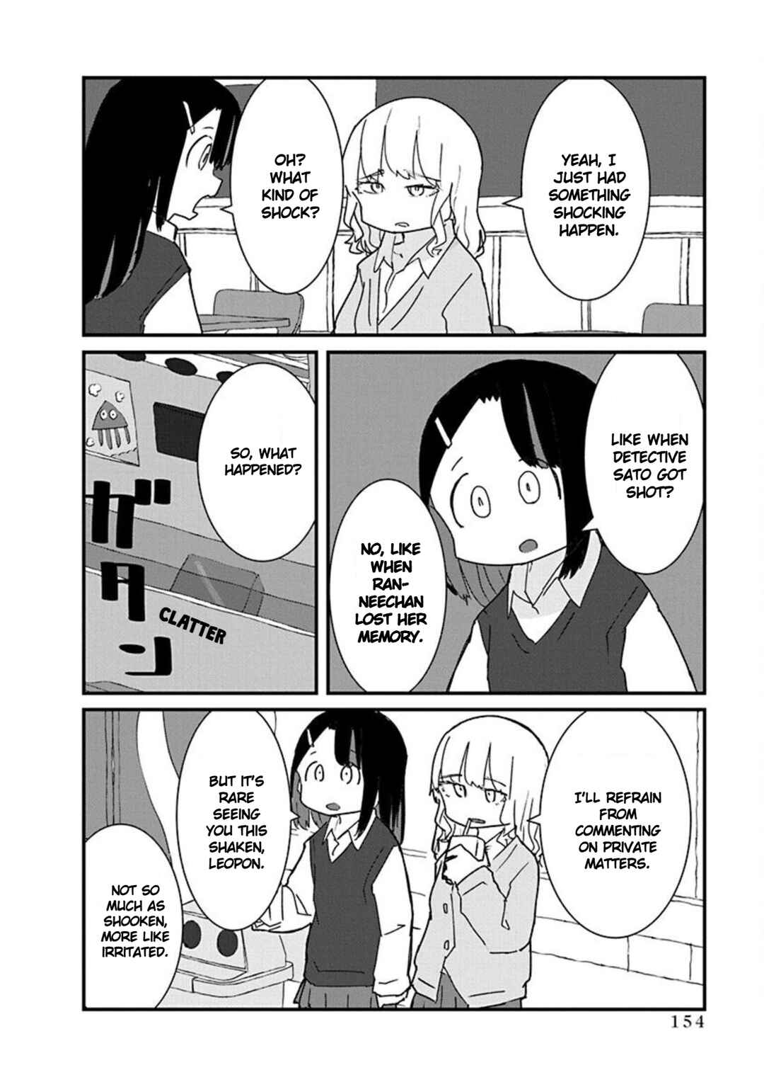 Page 12 Chapter 22 Kono Fukushuu ni Gyaru wa Iranai