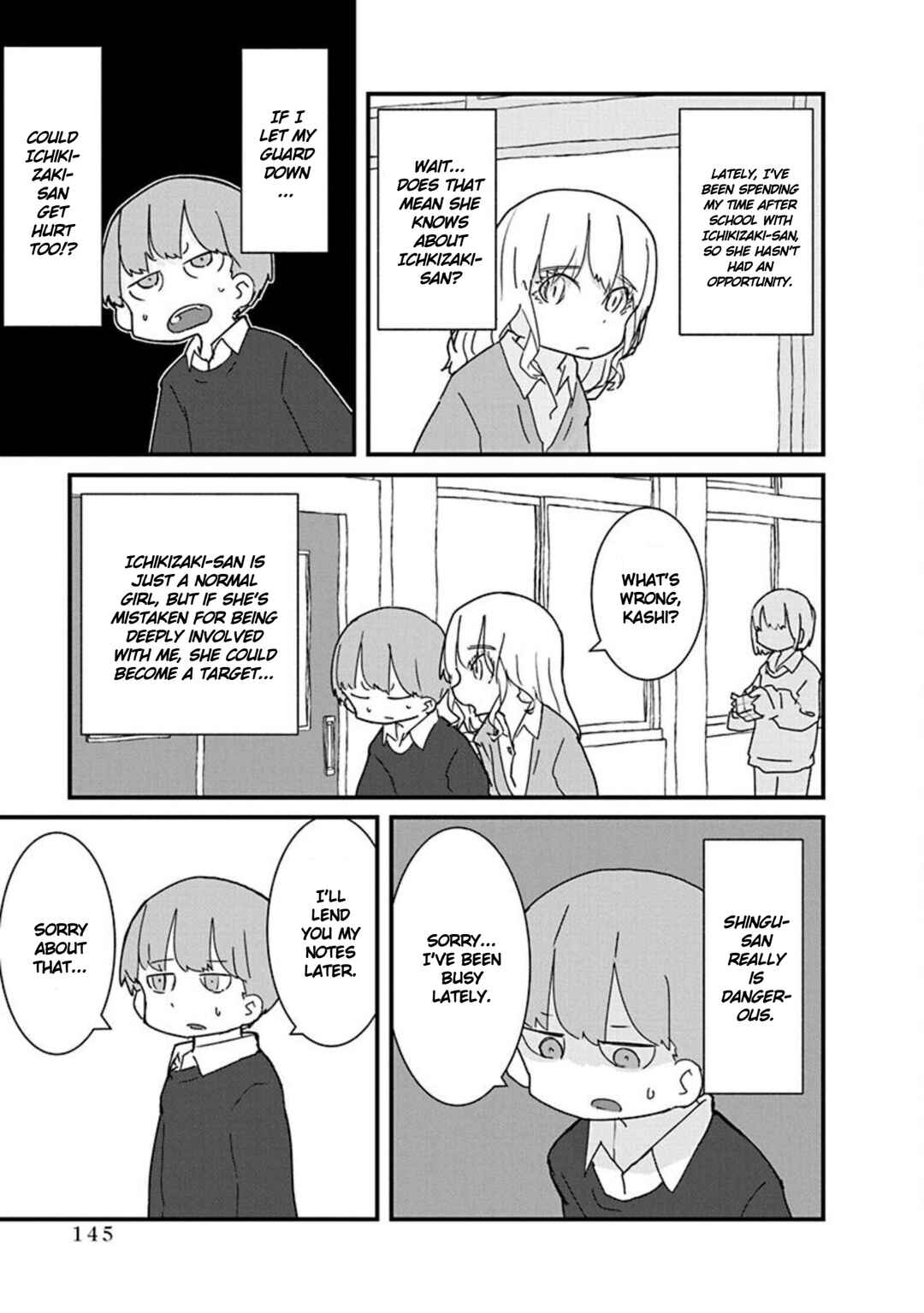 Page 3 Chapter 22 Kono Fukushuu ni Gyaru wa Iranai