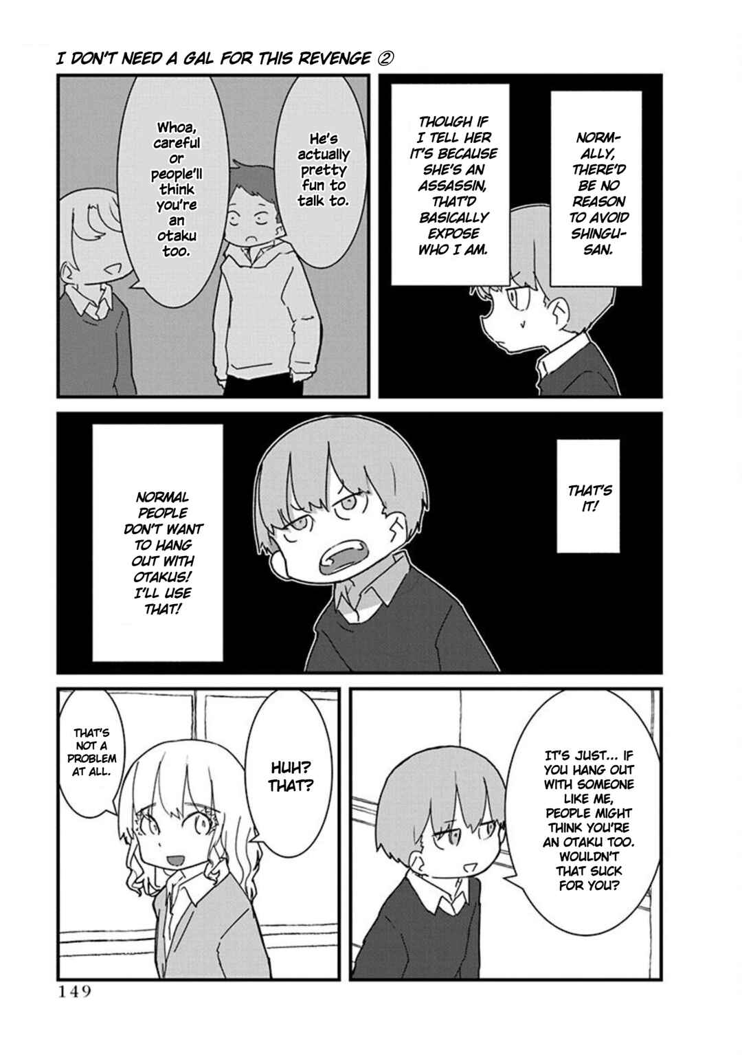 Page 7 Chapter 22 Kono Fukushuu ni Gyaru wa Iranai