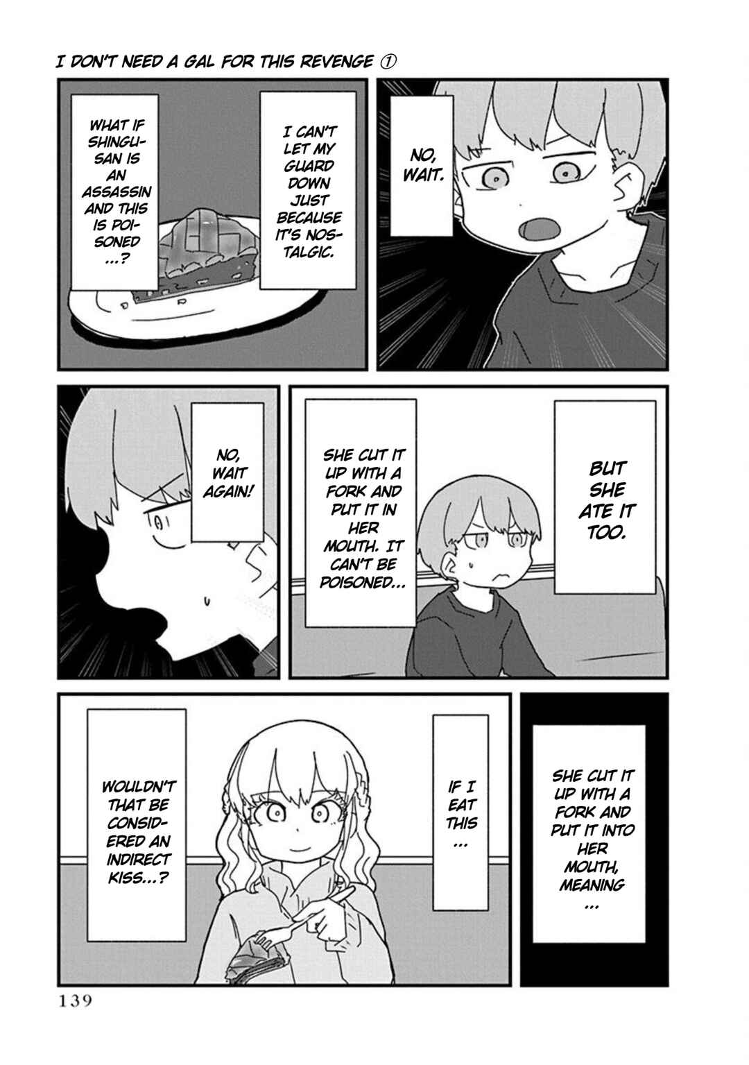 Page 11 Chapter 9 Kono Fukushuu ni Gyaru wa Iranai