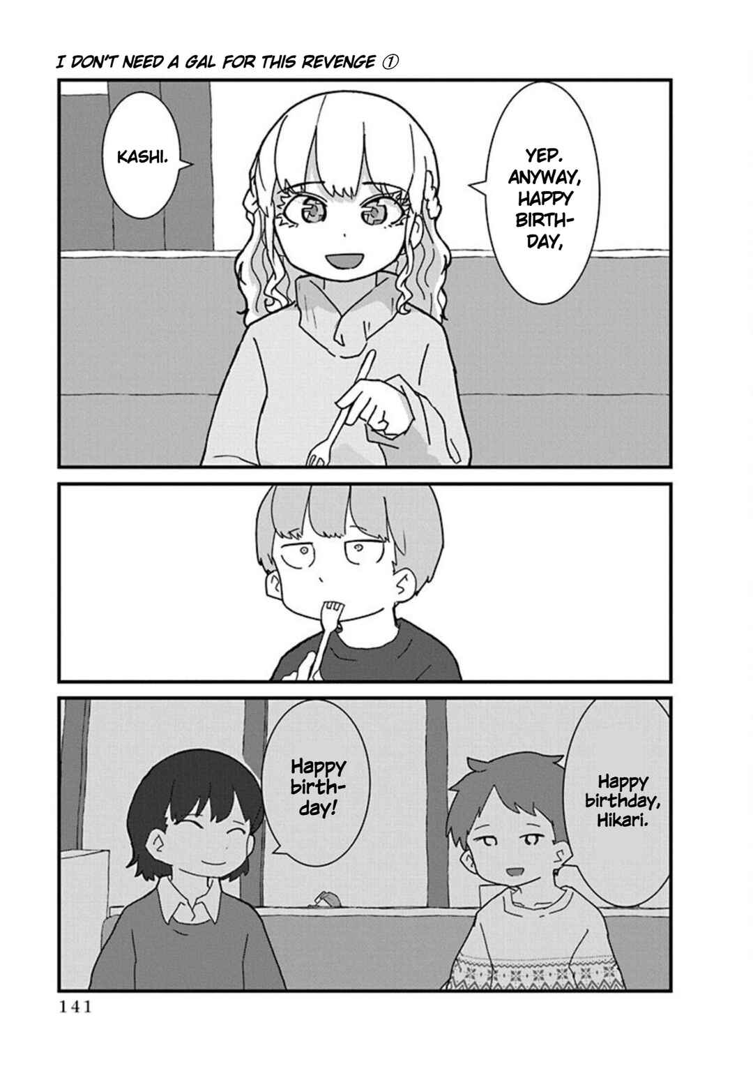 Page 13 Chapter 9 Kono Fukushuu ni Gyaru wa Iranai