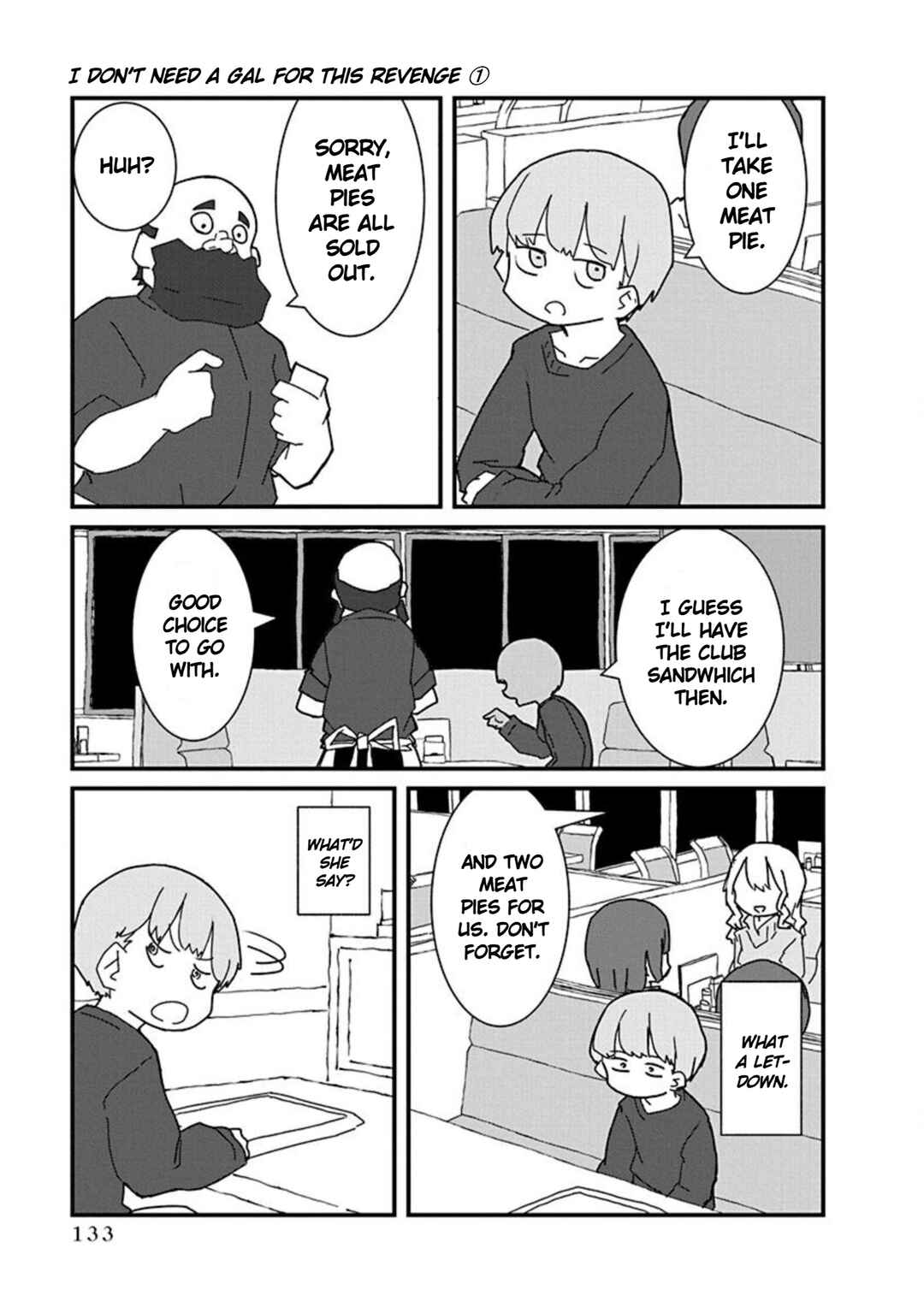 Page 5 Chapter 9 Kono Fukushuu ni Gyaru wa Iranai